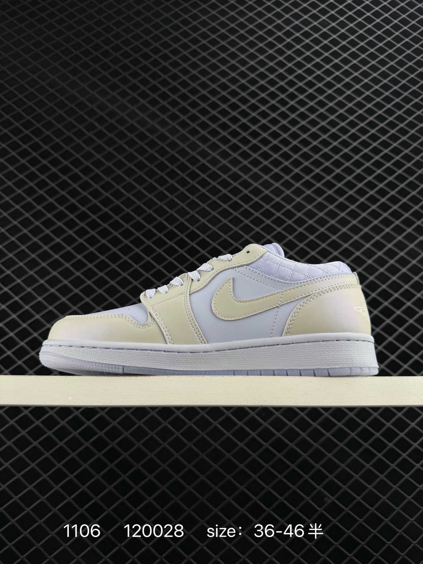 Jordan Air Jordan 1 LOW SE